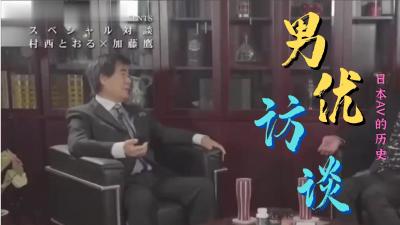 国产精品.第六届亚洲电影节日本免费一区香蕉视频,亚洲毛片免费一级,国产在线精品一区亚洲毛片免费一级,国产在线精品一区二区不卡麻豆